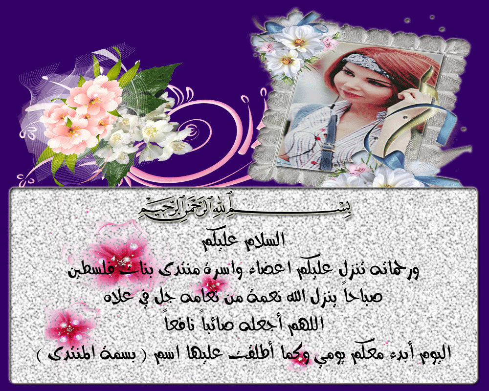 bntpal.com_146052900