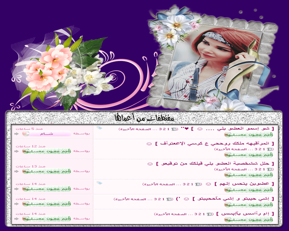 bntpal.com_146052950