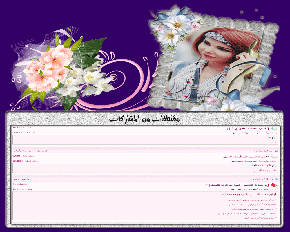 bntpal.com_146052950