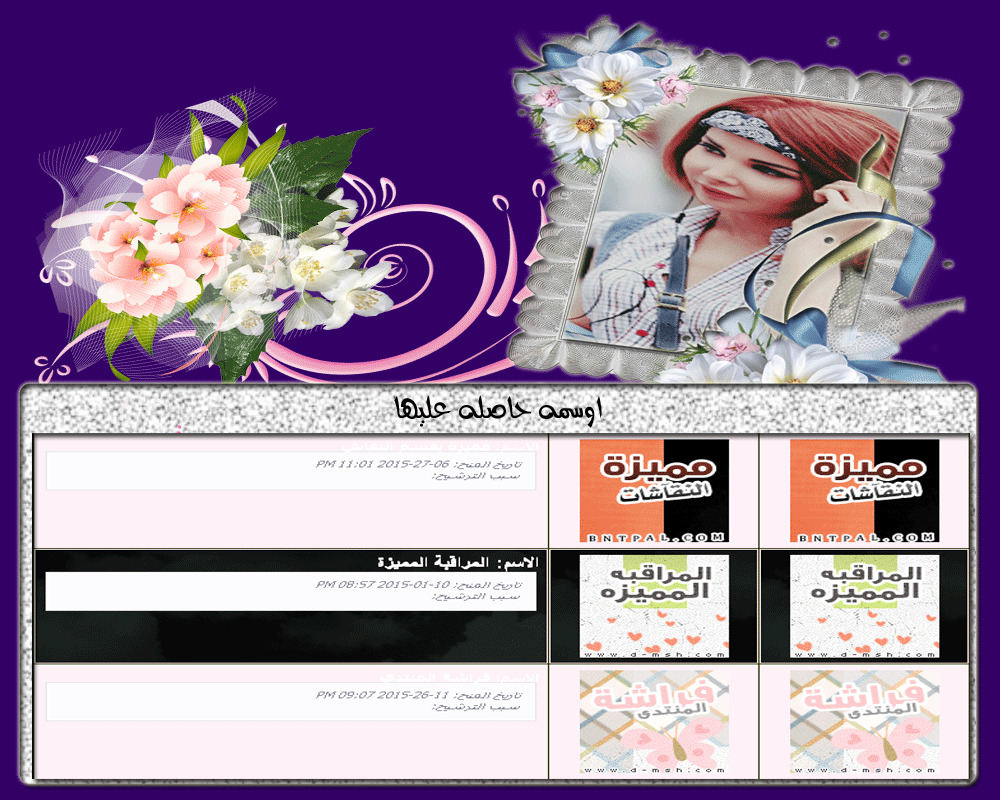 bntpal.com_146052950