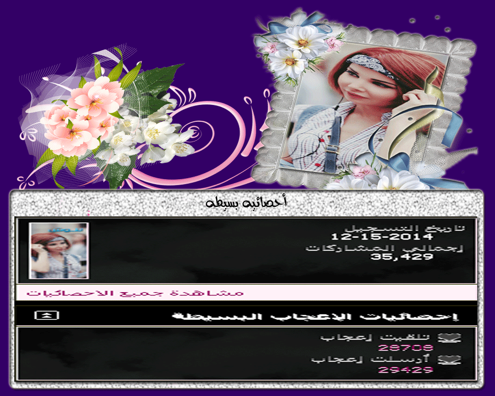 bntpal.com_146052950