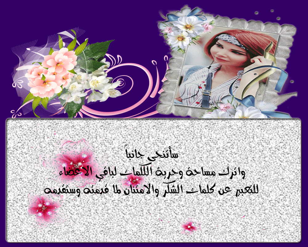 bntpal.com_146052959