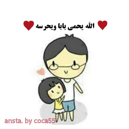  bntpal.com_146057241