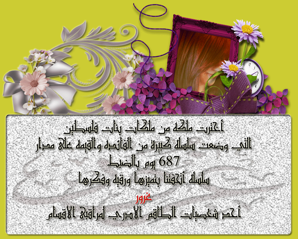 bntpal.com_146062342