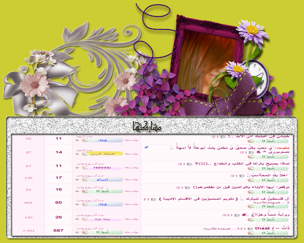 bntpal.com_146062353
