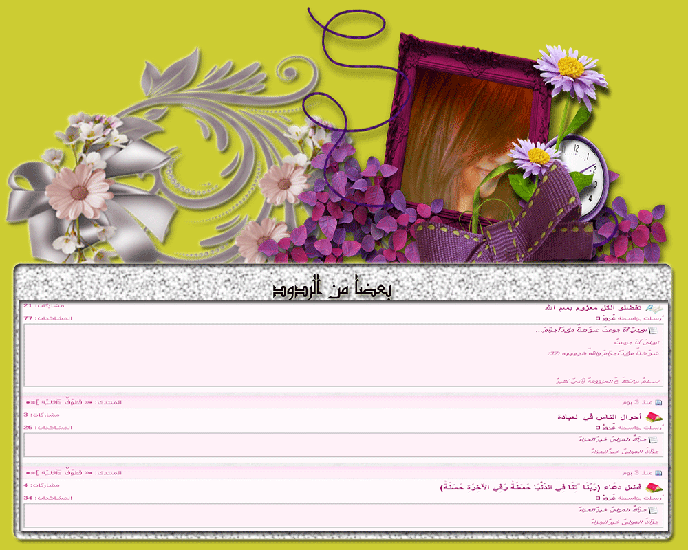 bntpal.com_146062353