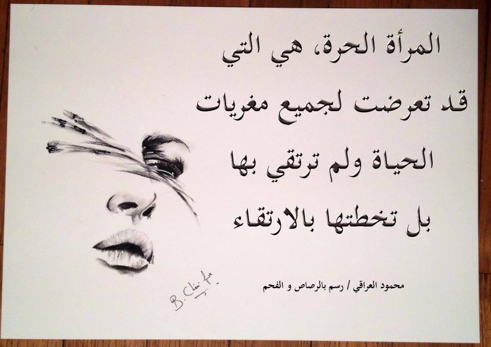 bntpal.com_146075631