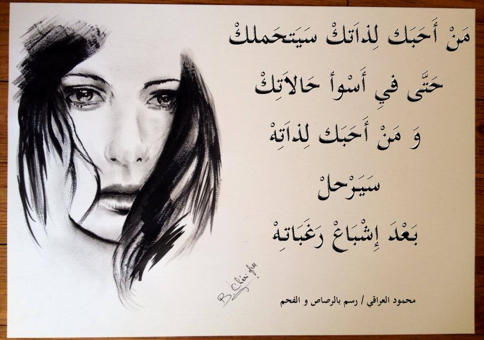bntpal.com_146075631