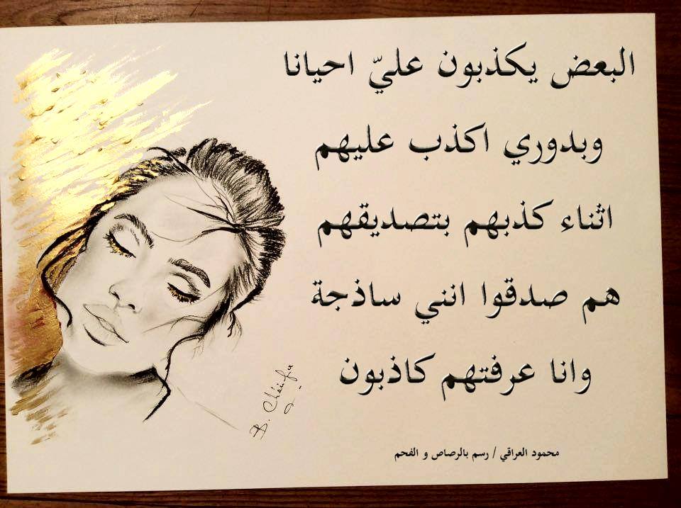 bntpal.com_146075631