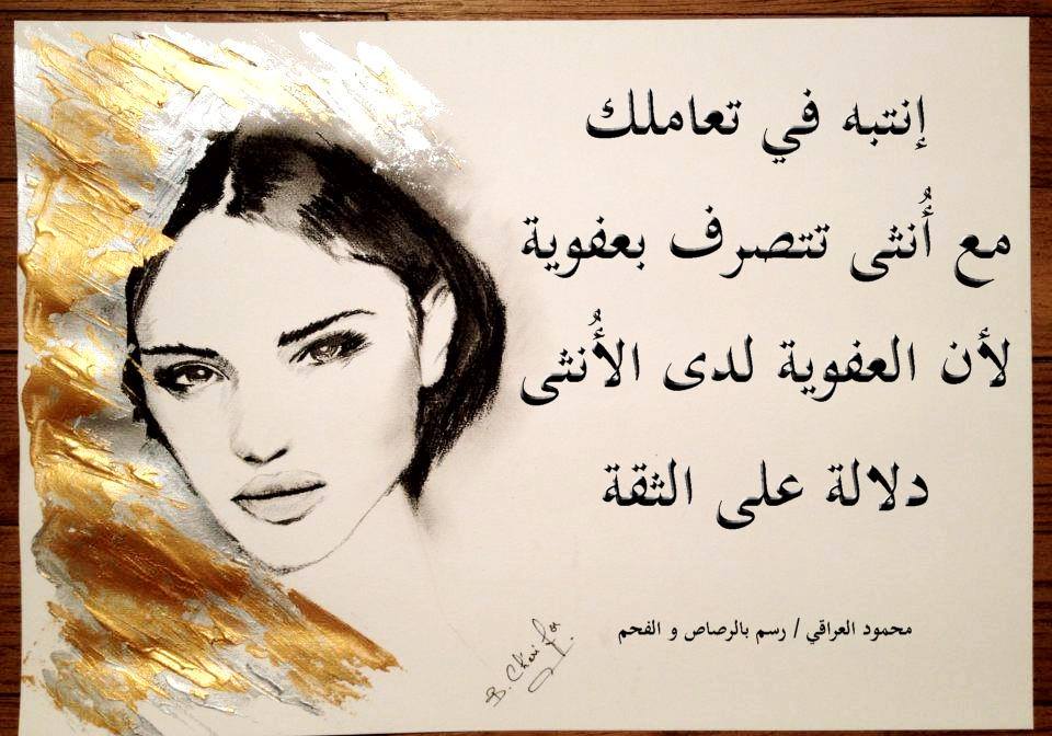 bntpal.com_146075631