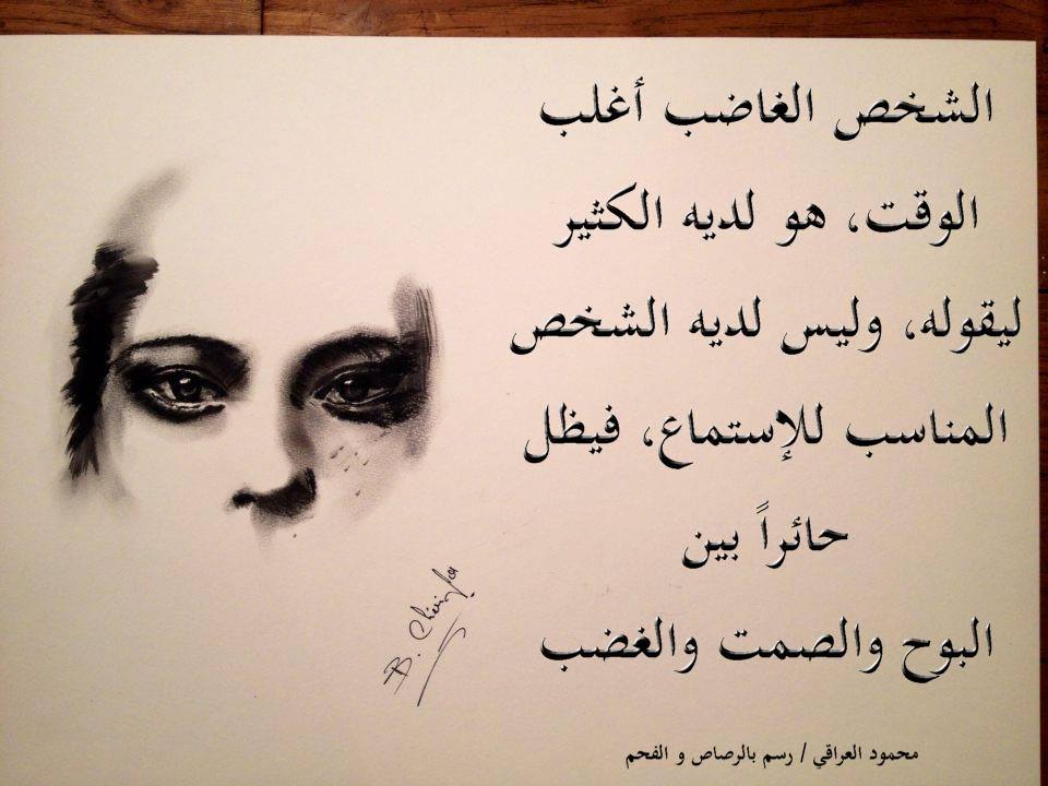 bntpal.com_146075631