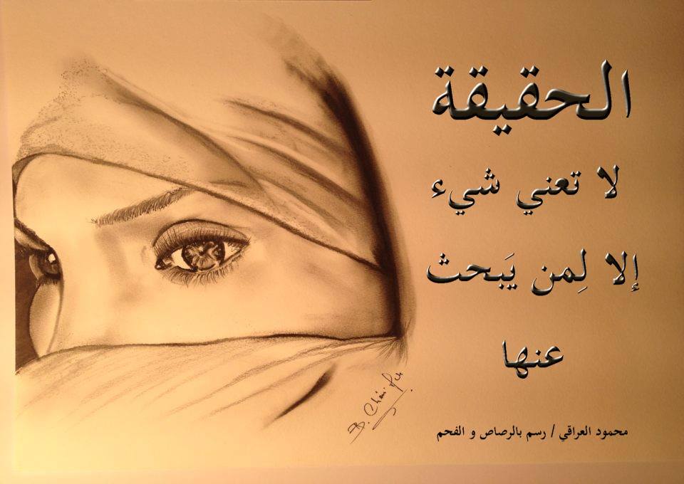 bntpal.com_146075632