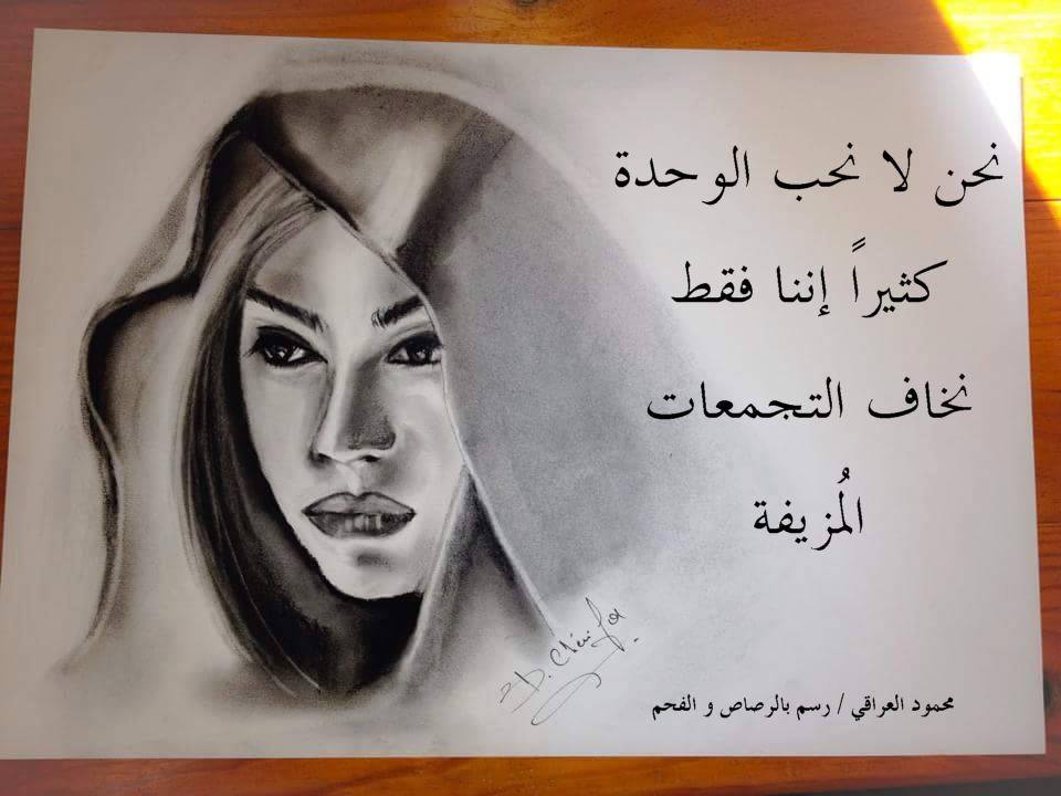 bntpal.com_146075632