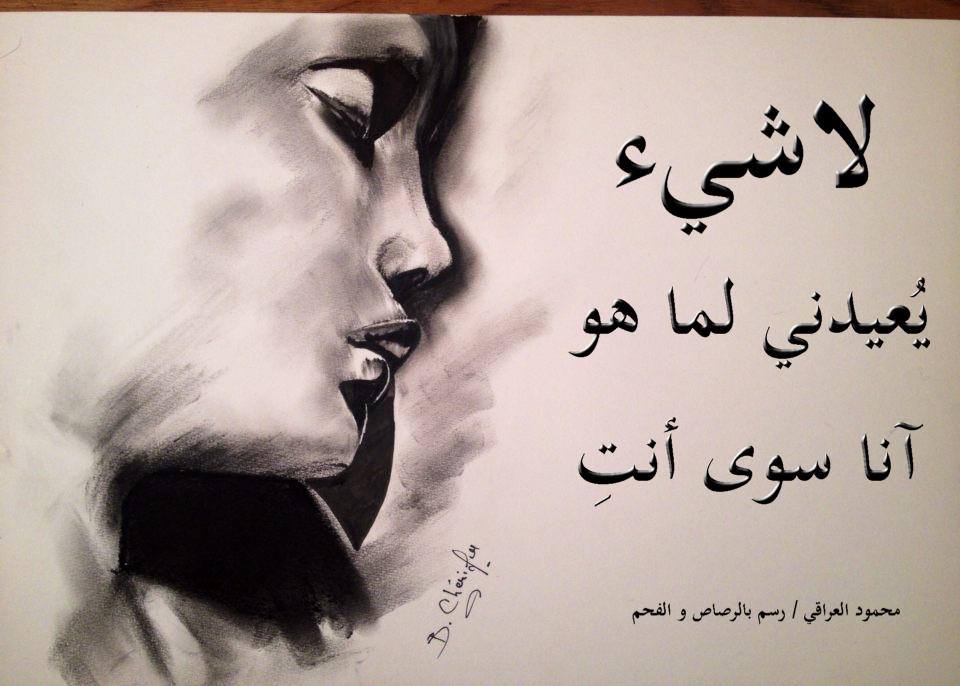 bntpal.com_146075632