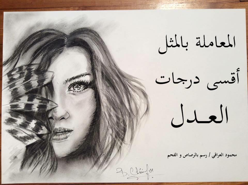 bntpal.com_146075641