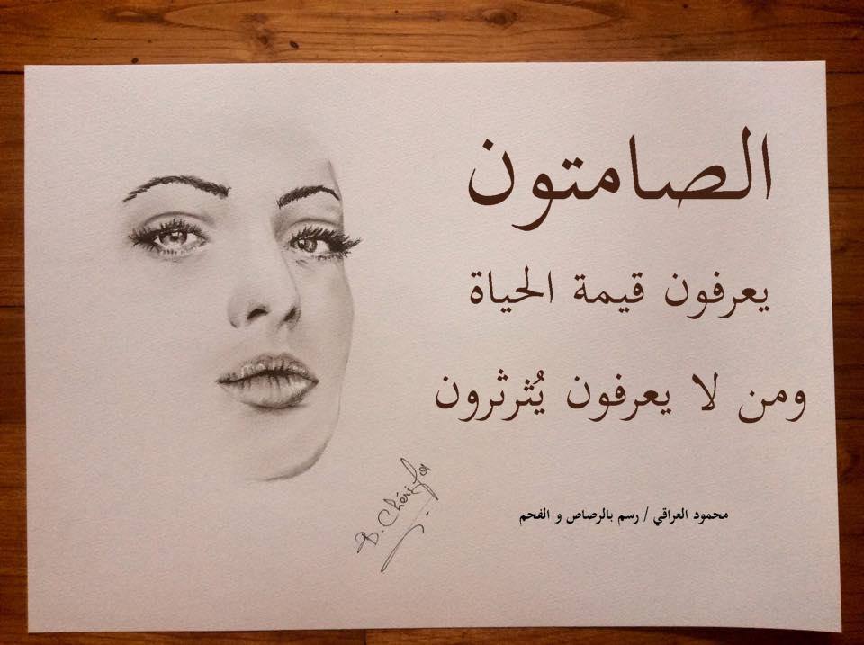 bntpal.com_146075641