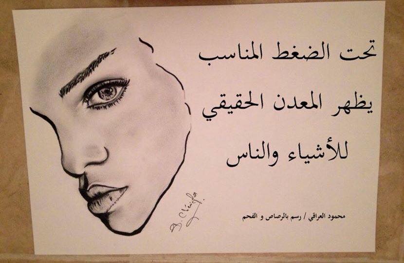 bntpal.com_146075641