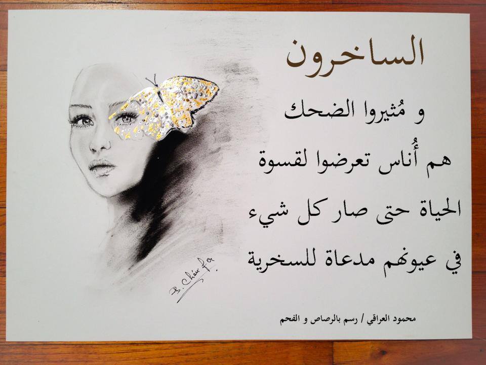 bntpal.com_146075641