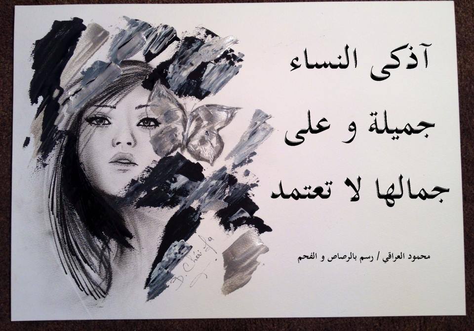 bntpal.com_146075641