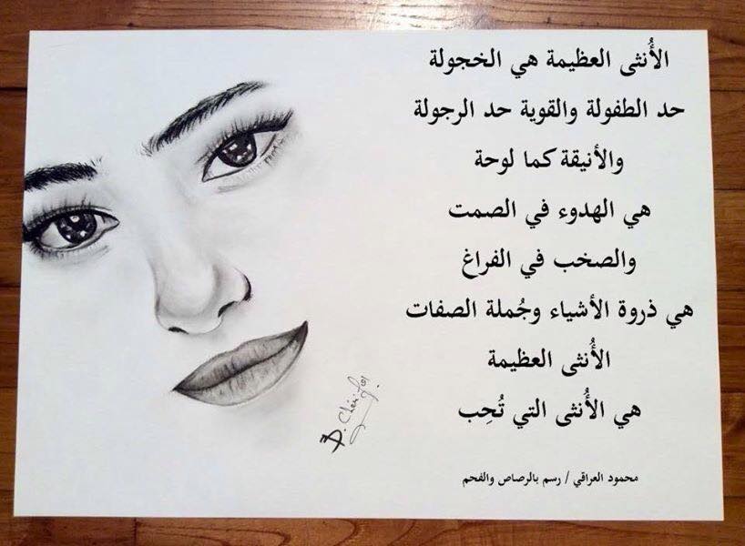 bntpal.com_146075641