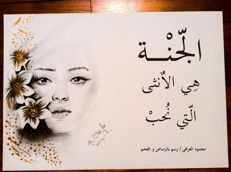 bntpal.com_146075641