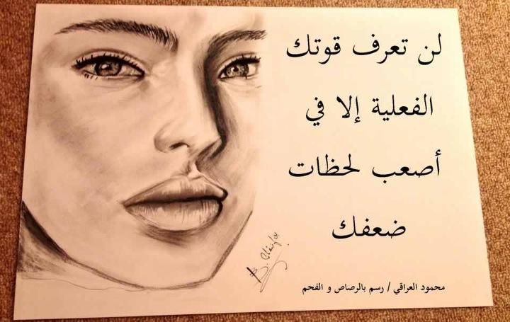 bntpal.com_146075641