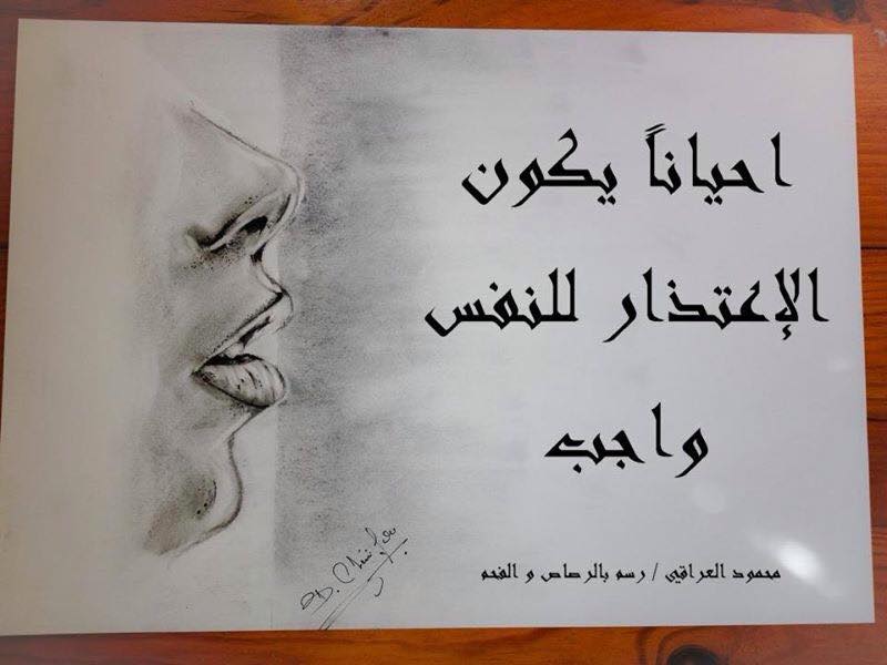 bntpal.com_146075641