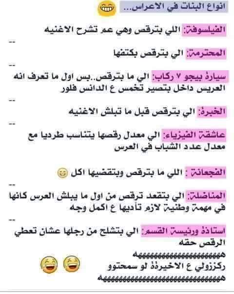  bntpal.com_146076200