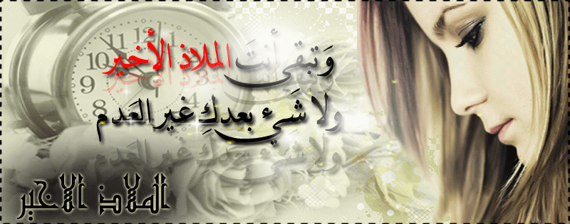 bntpal.com_146088059