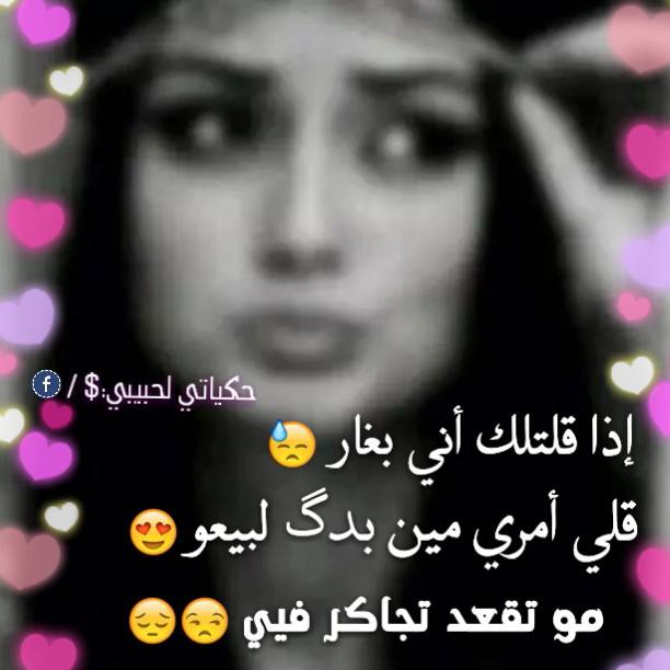 bntpal.com_146121194