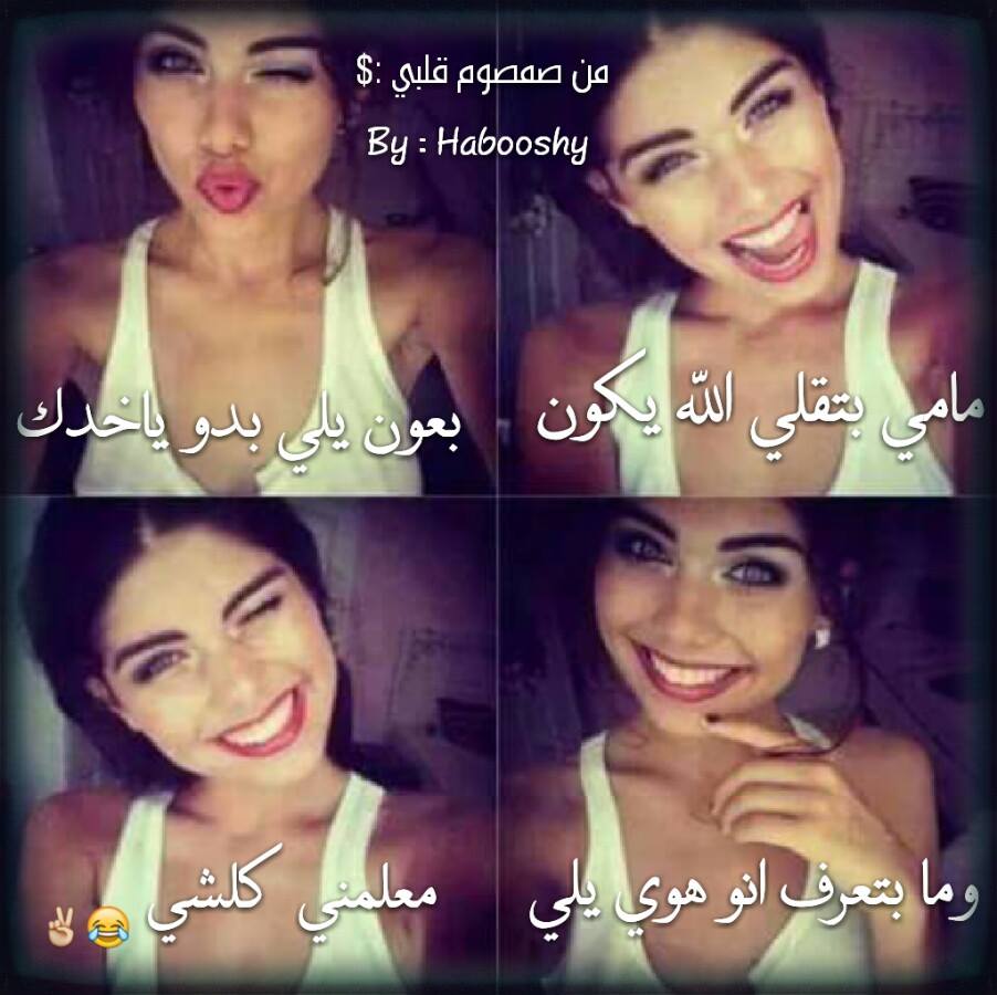 bntpal.com_146121194