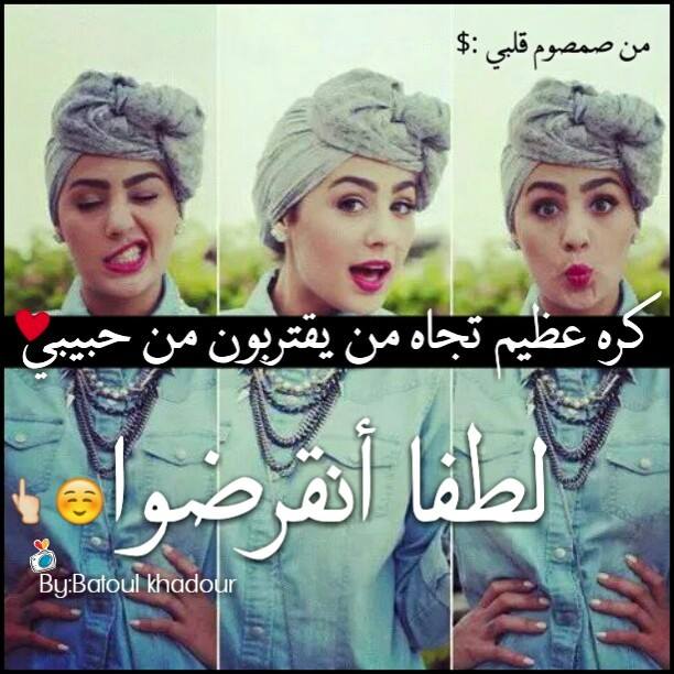 bntpal.com_146121194