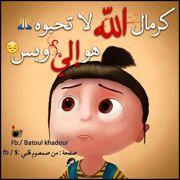 bntpal.com_146121301