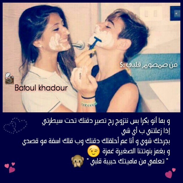 bntpal.com_146121301