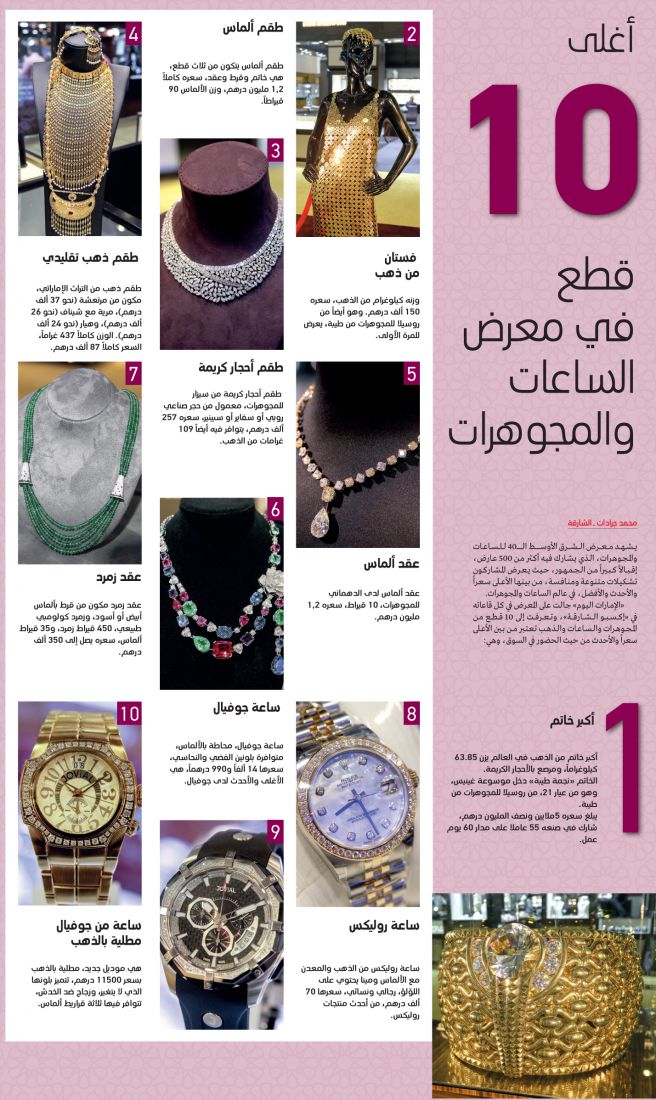   bntpal.com_146144974