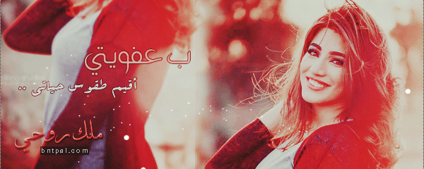 bntpal.com_146161774