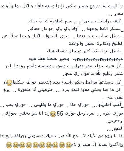 😂 bntpal.com_146170324