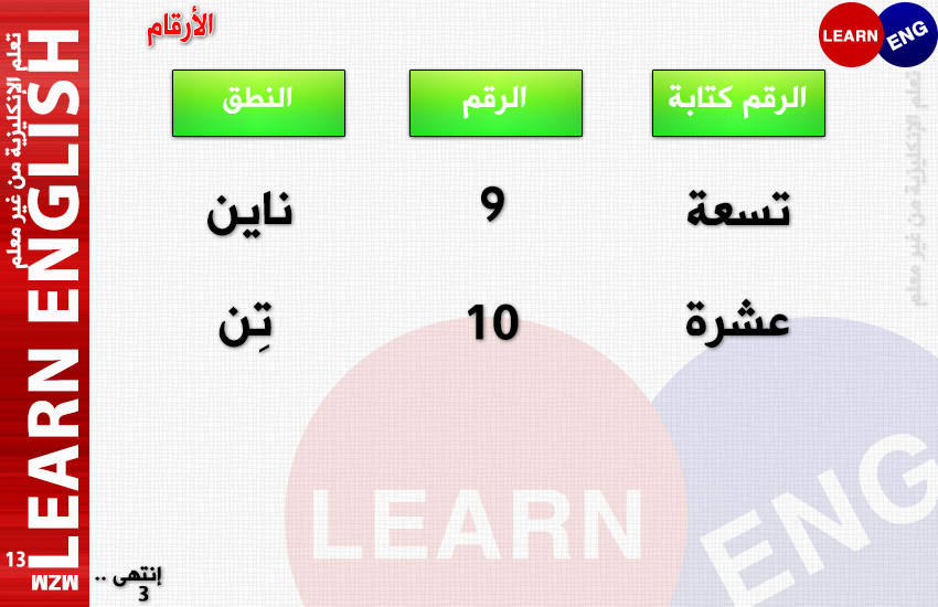   () bntpal.com_146217831
