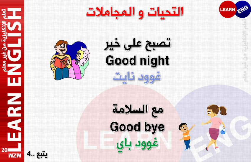   () bntpal.com_146227399