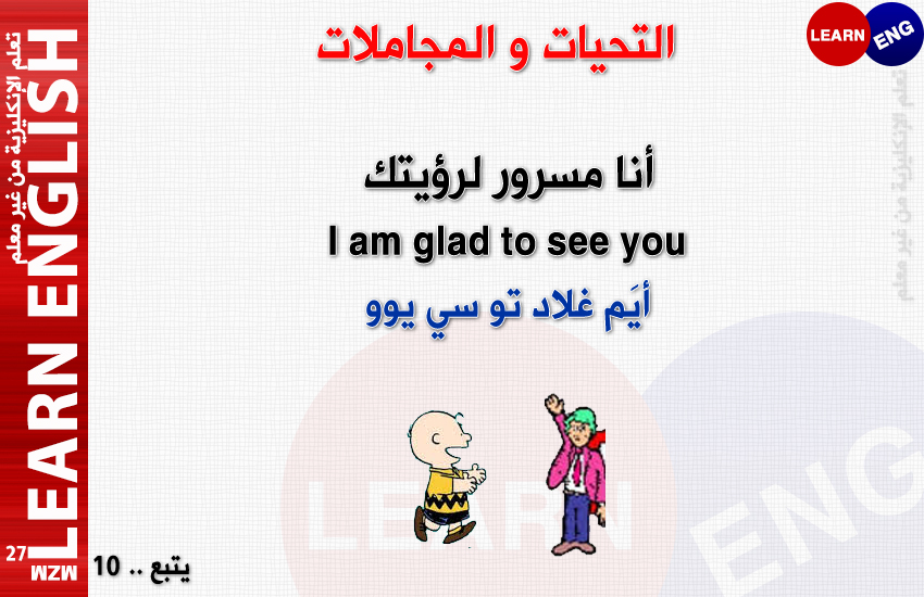   () bntpal.com_146227419