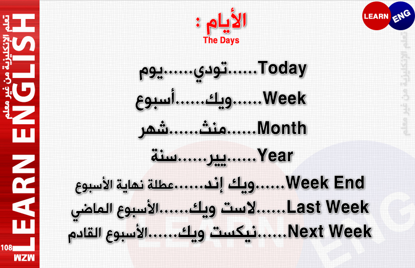 bntpal.com_146277784