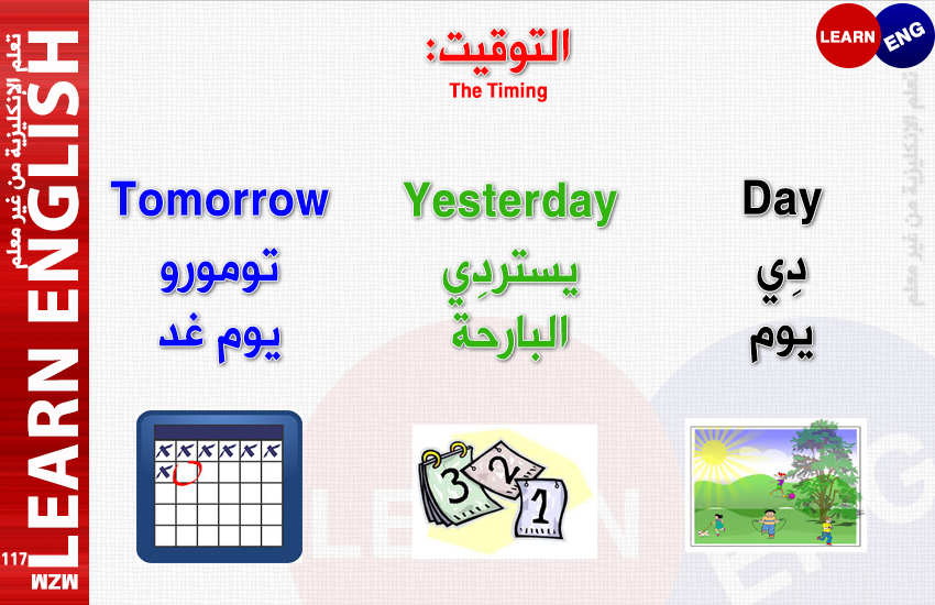  bntpal.com_146287822