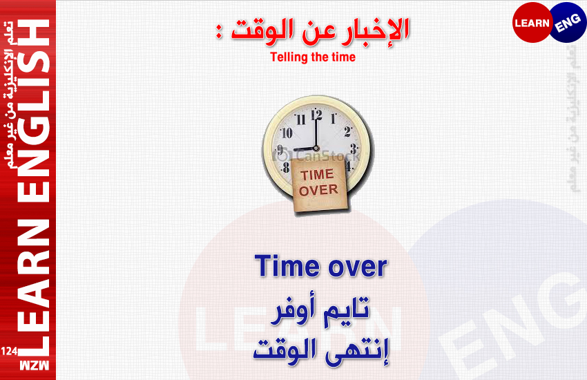  bntpal.com_146295421