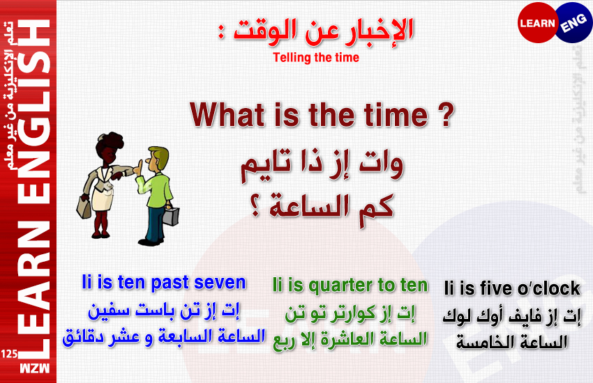  bntpal.com_146295421