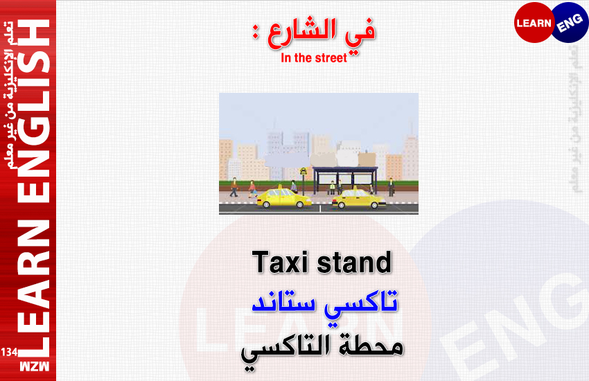 bntpal.com_146305067