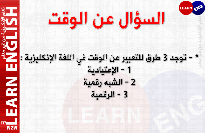 bntpal.com_146329967