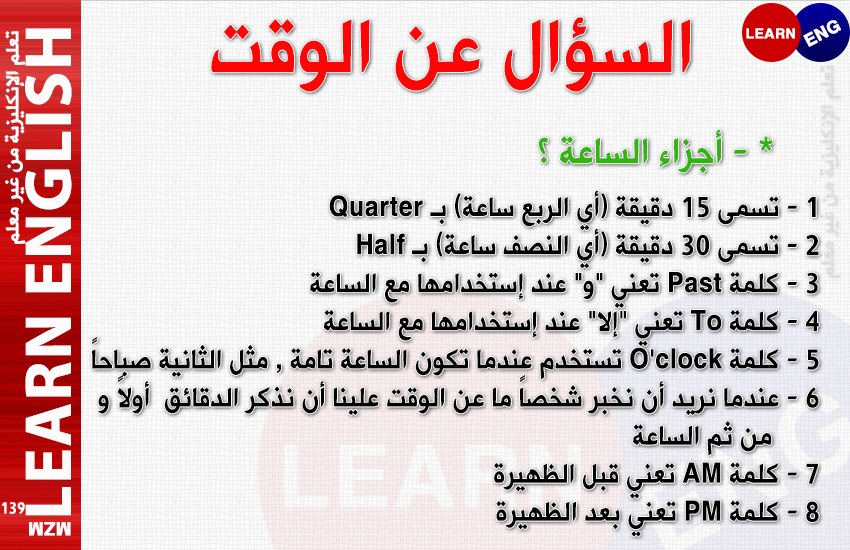 bntpal.com_146329967
