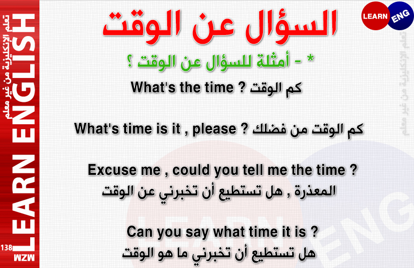 bntpal.com_146329967