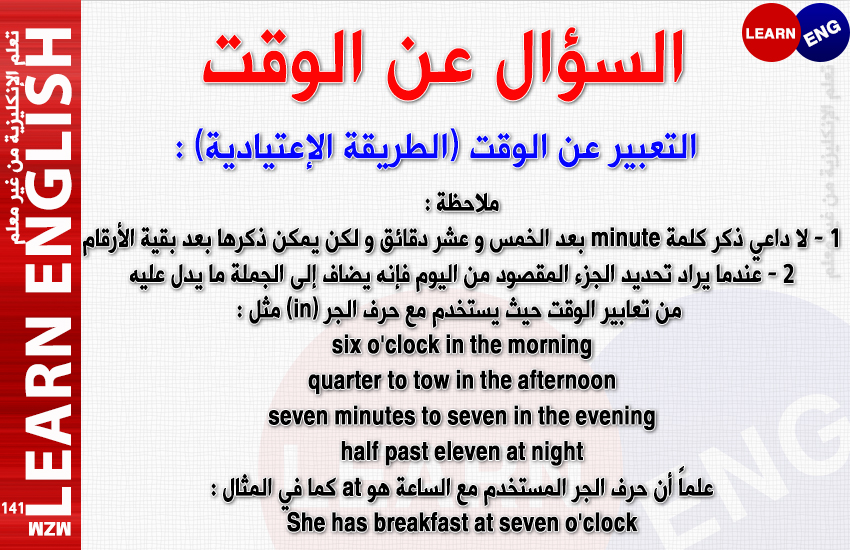 bntpal.com_146329982