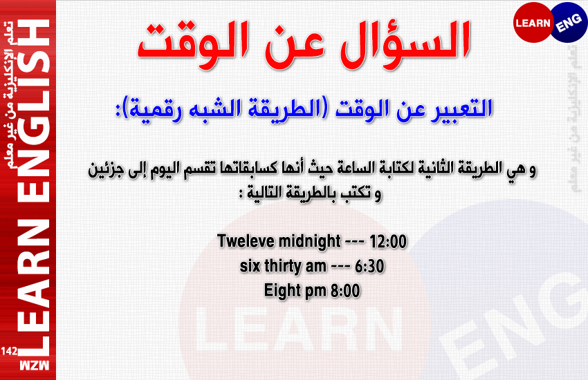 bntpal.com_146329982